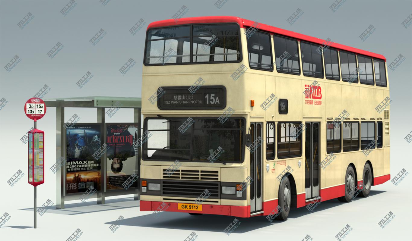 images/goods_img/202105073/KMB Bus/2.jpg